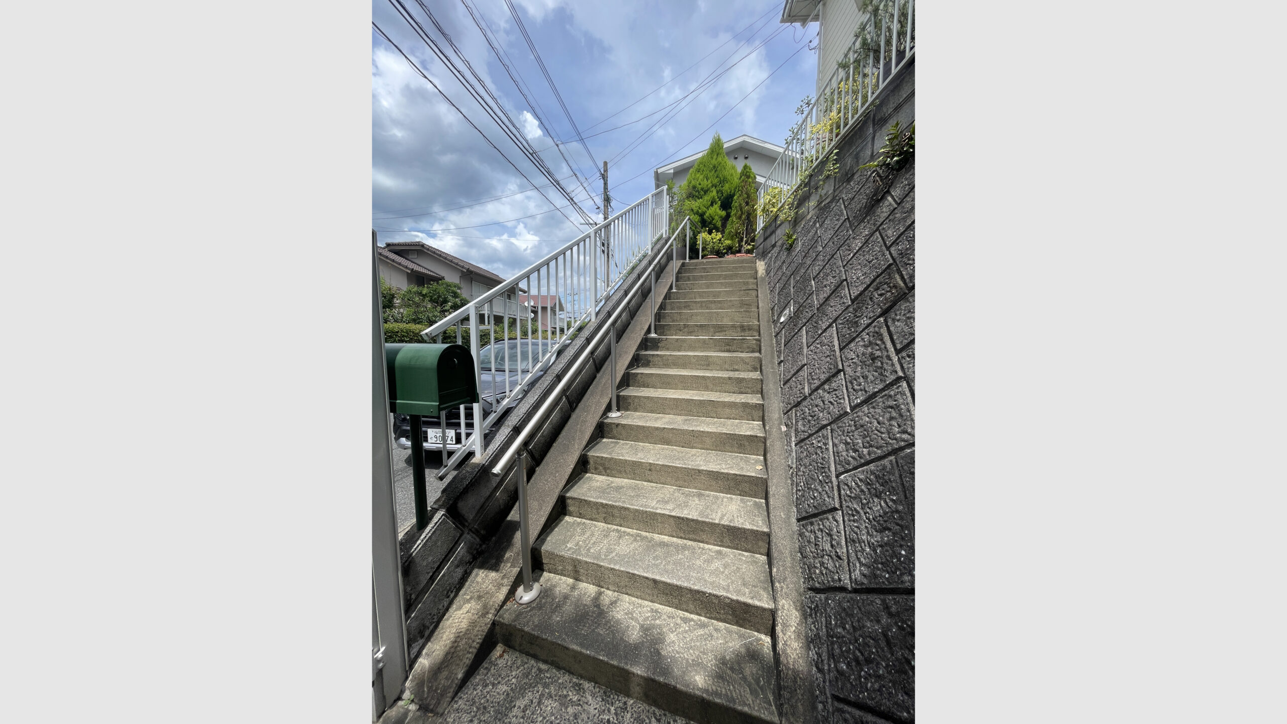 屋外階段への手すり取り付け工事